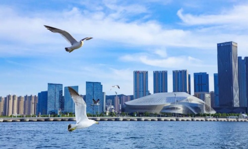 Dalian International Conference Center